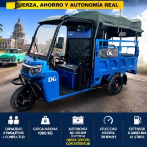 Triciclo Híbrido Cinco